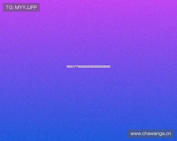 乐球直播APP官网下载手机版免费版畅享全球体育赛事实时直播